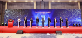 勇毅而笃行|欧博abg(中国)科技参编《2021网信自主创新调研报告》正式发布